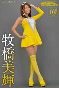 小姨子水真多