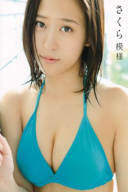 铃木里美在线观看