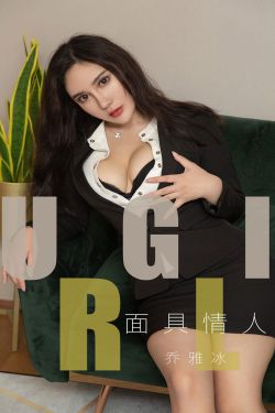 中国女人内谢25xxxx免费视频