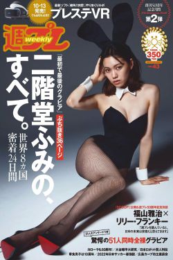 美女被灌醉